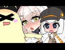 エルデンでんでんゆかりさん その54【ELDEN_RING・VOICEROID実況プレイ】