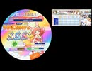 maimai PRISM 0928-03　ずんだパーリナイ SSS+　[転載禁止]