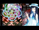 ノーボムで征く双葉湊音の東方風神録ノーマル　後編【CevioAI実況プレイ】