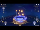 原神プレイ動画シーズン4　その312