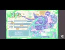 Medi信/シクフォニ
