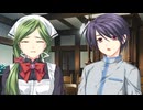 るいは智を呼ぶ　プレイ動画　パート108　茜子ルート18