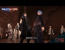 【REYNATIS】無茶苦茶な裁判が始まります【レナティス 】part-16