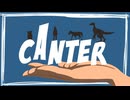 CANTER / ズキポ feat.重音テトSV