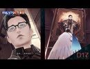 【REYNATIS】その肖像画、盛りすぎじゃない？【レナティス 】part-17