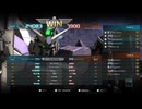 [バトオペ2] レートが上がらないプレイヤー達へ送る動画 Part.2 [Hi-νガンダム]
