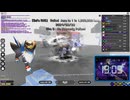 【Sol's RNG】 Rolled  Aura to 1 in 1,000,000 less 2024/09/28 (Era 9 : No Heavenly Potion)