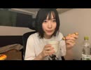 【小舟】スープを飲むたびぺろぺろ舌を出す小舟ちゃん