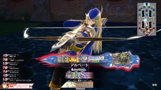 【EX18】ロビンのボツ動画供養　その42