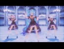 【MMD】ミクさん、テトさん、ハクさんの３人で「ビビデバ」【カメラモーション配布あり】