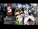 【ミストトレインガールズ】キャラシナリオ [S][愉快なお茶会]クアラルン