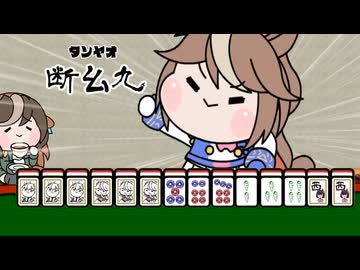 ほのぼのたぬき小話集(3)