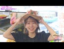 内田秀のみんなのためにロケハンしてきました！ #21