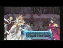アルトネリコ2 PHASE2 ルカルート #3  【ストーリー動画】