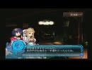 アルトネリコ2 PHASE2 ルカルート インフェルスフィア Level1-3  【ストーリー動画】