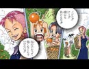 ニコ生実況　9-nine-　35　香坂春風
