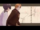 頓痴気乱痴気珍呑紀行【凸凹】