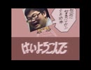 はい！おとしてす･･･しまったのですが／こっちのかーど