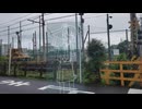 フリーダムの悪辣 feat.初音ミク
