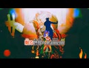 【ニコカラ】LAMENT／螢白書 off vocal