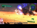 [琴葉実況]地球防衛軍4.1　part26