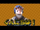 幼い子ばかりが狙われる現代の怪異SCP３選 - キリン【考察系youtuber】
