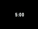 08/08/26 午前5時の時報