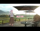 【Rana】風立ちぬ【VOCALOID Cover Song】