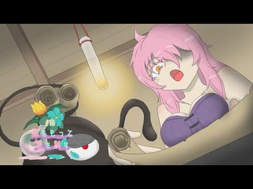 【Potion Craft】薬をもって世を制す#18