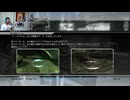 FF13-8