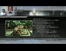 FF13-9