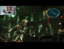 FF13-6