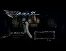 【デビルメイクライ4SE】レディ／トリッシュ編・総合Sランク目指して実況します。 Part5