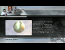 FF13-15