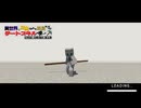なろクラ#3　飛行船で冒険＆戦闘スキル習得