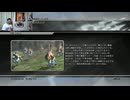 FF13-14