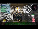 【Minecraft 1.19.2】妖精復建 08【Tinkers' Construct】