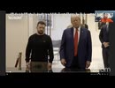 全面戦争へ？ イスラエル、ヒズボラの最高指導者ハッサン・ナスララを標的に。