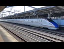 Oneday Kumagaya   Japan 日本　埼玉　ある日の熊谷駅にて□Sep.2024