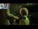 FF13-18