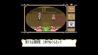 【マーヴェラス】楽しい冒険島生活▲part14