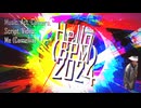 Hello (BPM) 2024