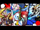 東方魂乱舞　43話　竜魂編 エピソード１ 「竜の因縁」