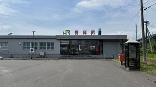 ■宗谷本線の旅(2024年6月中旬) - その８  幌延駅と散策風景 (Full HD)