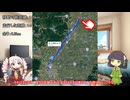 【VCB】2024年、走ります　～第34週～