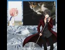 流氷の音MAD