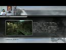 FF13-27