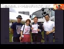 【X投稿版】9.28国民集会パレードデモ有明　原口一博代議士挨拶