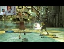 FF13-29