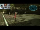 FF13-33